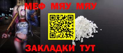 твердый Бугуруслан