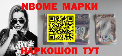 альфа пвп VHQ Бузулук