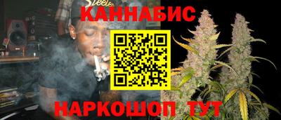 MESCALINE Будённовск