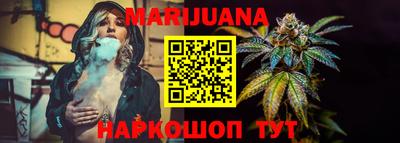 альфа пвп VHQ Бузулук