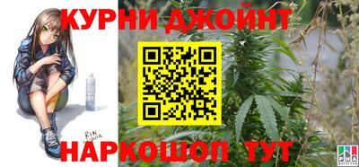 твердый Бугуруслан