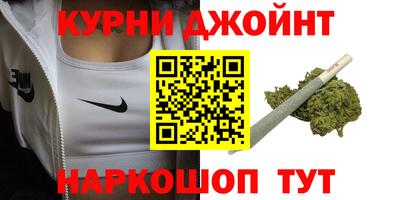 альфа пвп VHQ Бузулук