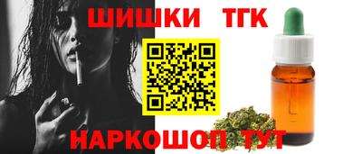 твердый Бугуруслан