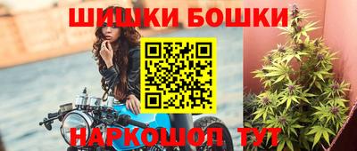 твердый Бугуруслан