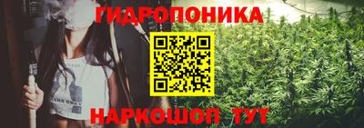 MESCALINE Будённовск