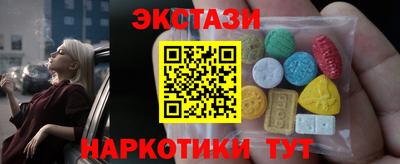 MESCALINE Будённовск