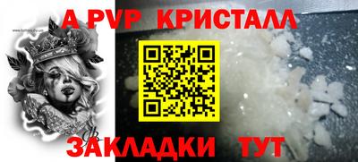 твердый Бугуруслан