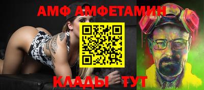 MESCALINE Будённовск