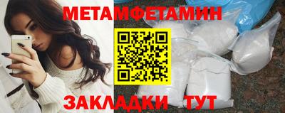 твердый Бугуруслан