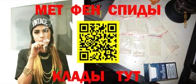 стаф Гагарин