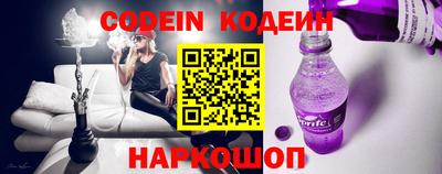 кокаин колумбия Гатчина