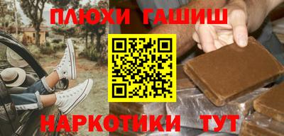 твердый Бугуруслан