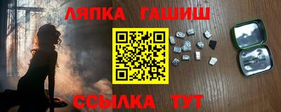 твердый Бугуруслан
