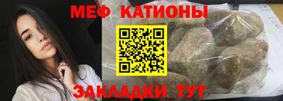 твердый Бугуруслан