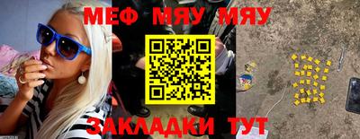 твердый Бугуруслан