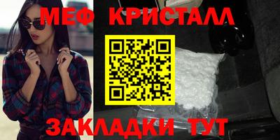 твердый Бугуруслан