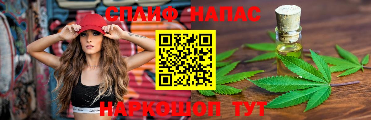 Лобня  Марихуана Bruce Banner  Вход с VPN  Бошки Шишки семена 